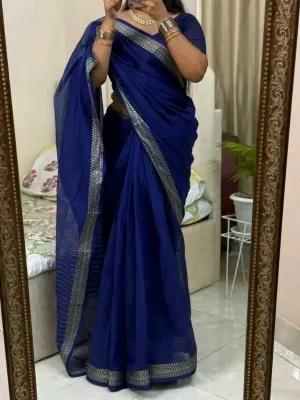 হাফসিল্ক নকশী শাড়ি