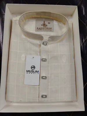 ইন্ডিয়ান কাটিং পাঞ্জাবী 