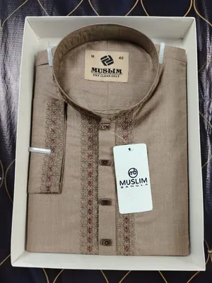 ইন্ডিয়ান চমক এম্ভটারী 