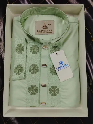 ইন্ডিয়ান এম্ভটারী 