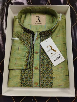 ইন্ডিয়ান সুতি কারচুপি পাঞ্জাবী 