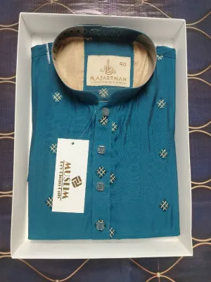 কাজ ছাড়া প্লেন পাঞ্জাবী