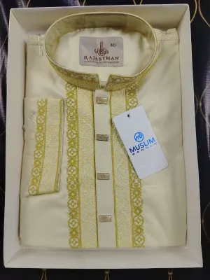 ইন্ডিয়ান এম্ভটারী 