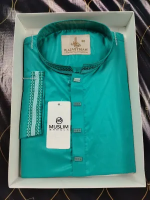 ইন্ডিয়ান এম্ভটারী 