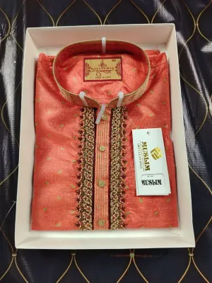 ইন্ডিয়ান কাতান পাঞ্জাবী 