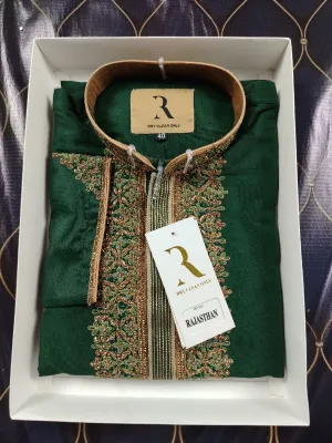 ইন্ডিয়ান কারচুপি