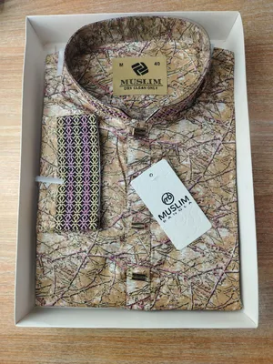 প্রিন্ট এম্ভটারী পাঞ্জাবী 