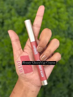 BEAUTY GLAZED AUTOMATIC LIP CRAYON-107