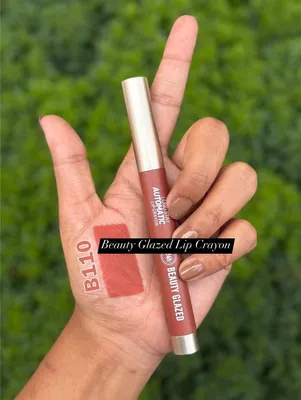 BEAUTY GLAZED AUTOMATIC LIP CRAYON-110
