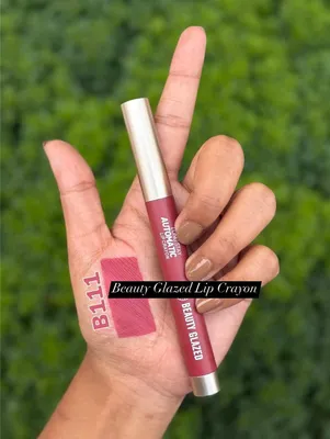 BEAUTY GLAZED AUTOMATIC LIP CRAYON-111