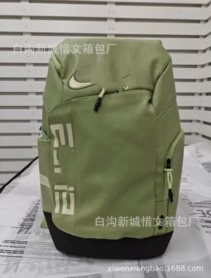 SmartMove Leather Backpack