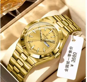 Full Gold Stainless Steel Watch –Japanese Quartz Movement