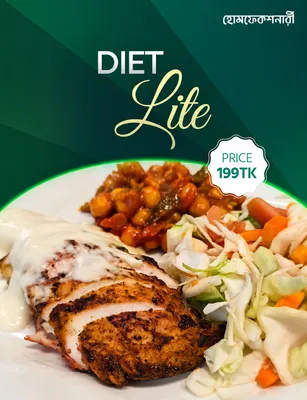 Monthly Subscription - August (Zero Carb Diet Tk.199) 