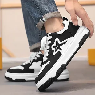 TRENDY COMFORTABLE CASUAL SNEAKERS GB-XD23