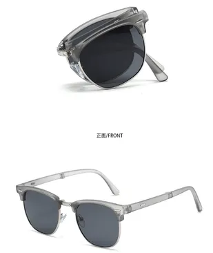 Foldable Metal Ride UV400 Sunglass