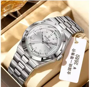 Silver Stainless Steel Watch –Sunburst Silver Dial