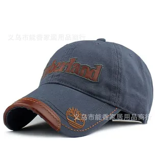 Street Icon Snapback Cap