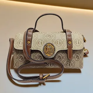 Genuine Leather Fashion Small Square Bag 