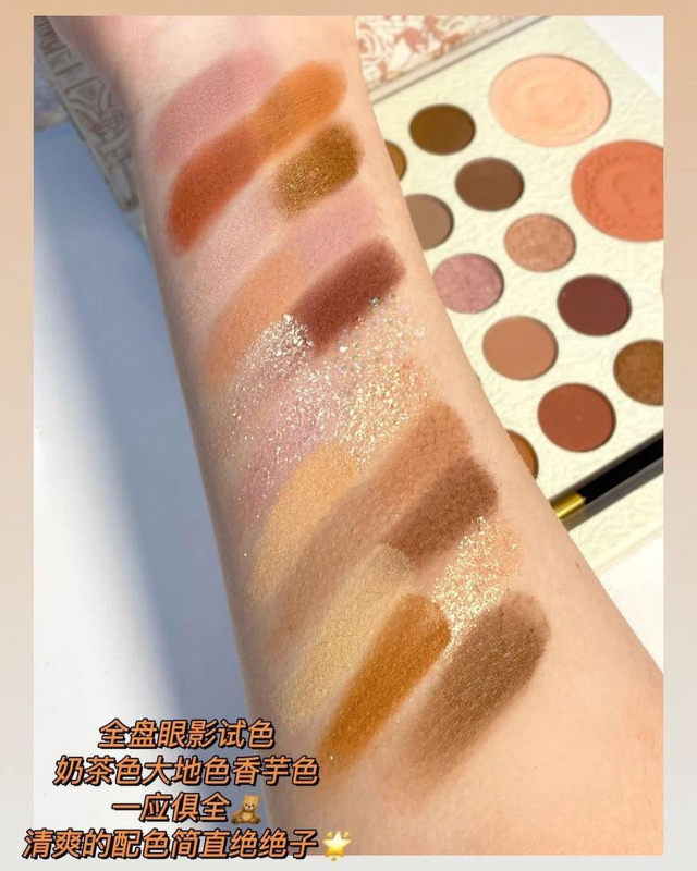 23 Colors Eyeshadow Palette with Brush