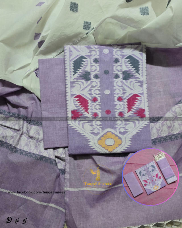 Jamdani Three Piece ( Unstitched ) D # 4