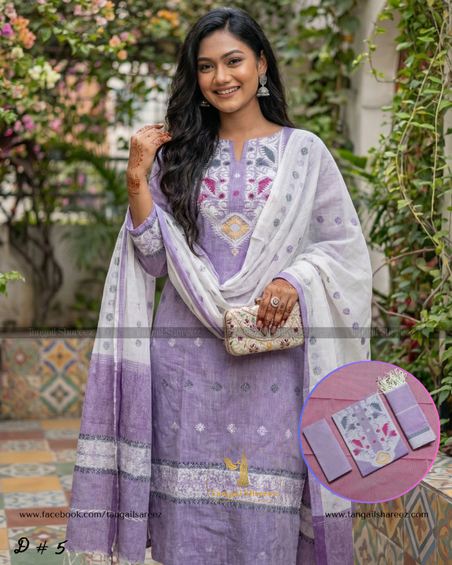 Jamdani Three Piece ( Unstitched ) D # 4