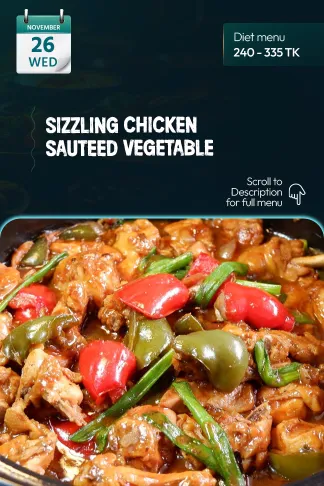 26 November 2025 - Diet