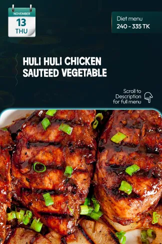 13 November 2025 - Diet