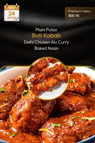 24 November 2025 - Premium