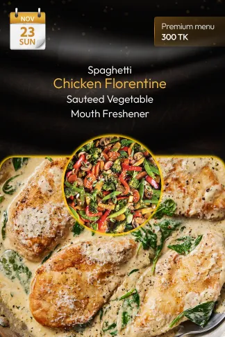 23 November 2025 - Premium