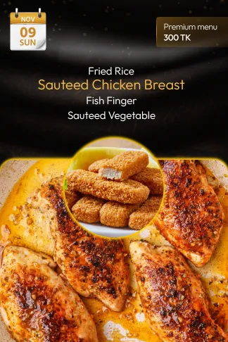 9 November 2025 - Premium