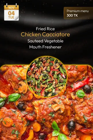 4 November 2025 - Premium