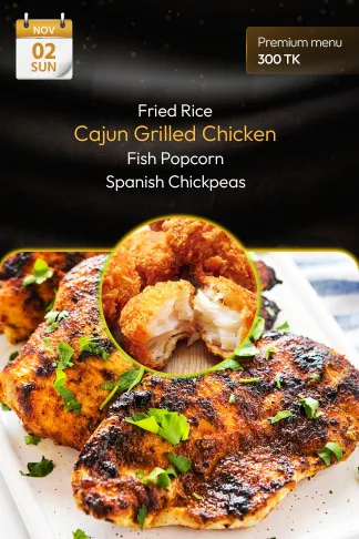 2 November 2025 - Premium