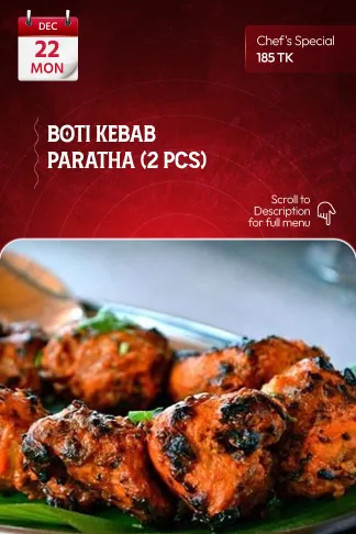 22 December 2025 - Standard