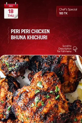 18 December 2025 - Standard