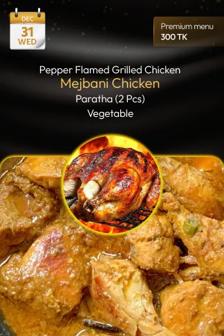 31 December 2025 - TODAY'S SPECIAL