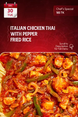 30 December 2025 - TODAY'S SPECIAL