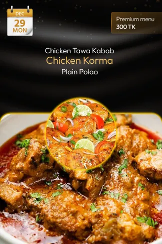 29 December 2025 - TODAY'S SPECIAL