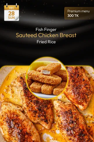 28 December 2025 - TODAY'S SPECIAL