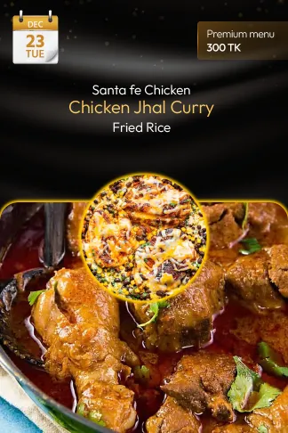 23 December 2025 - TODAY'S SPECIAL