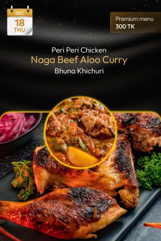 18 December 2025 - TODAY'S SPECIAL