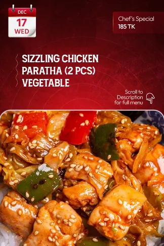 17 December 2025 - TODAY'S SPECIAL