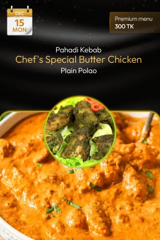 15 December 2025 - TODAY'S SPECIAL