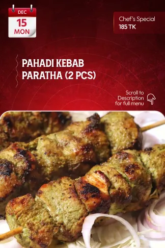 15 December 2025 - TODAY'S SPECIAL