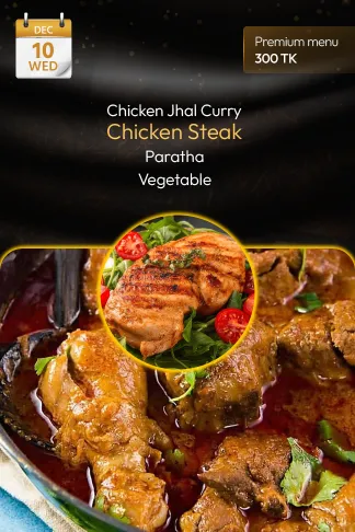 10 December 2025 - TODAY'S SPECIAL