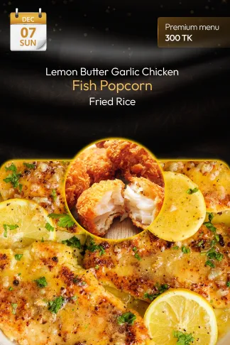 7 December 2025 - TODAY'S SPECIAL