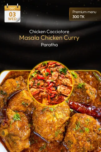 3 December 2025 - TODAY'S SPECIAL