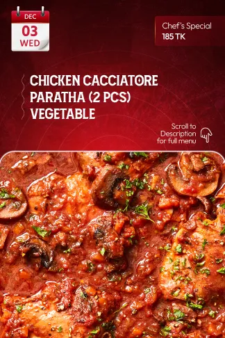 3 December 2025 - TODAY'S SPECIAL