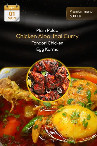 1 December 2025 - TODAY'S SPECIAL