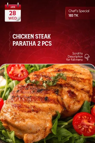 28 January 2026 - Standard