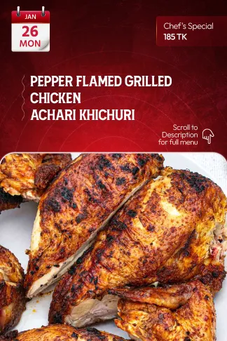 26 January 2026 - Standard